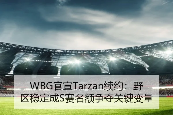 guan-xuan-xu-yue-ye-qu-wen-ding-cheng-sai-ming-e-zheng-duo-guan-jian-bian-liang-2-508.jpg